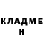 Alpha PVP крисы CK Alexey Bulanov