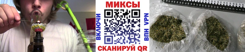 Купить  Сызрань  БУТИРАТ 1.4BDO 