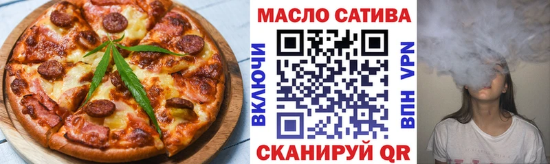 Canna-Cookies конопля  Купить закладки  Сызрань 