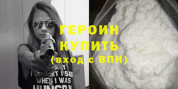 мет Липки