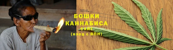меф VHQ Лиски