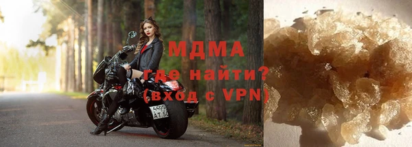 мет Липки