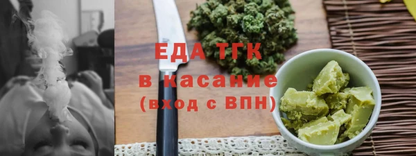 мет Липки