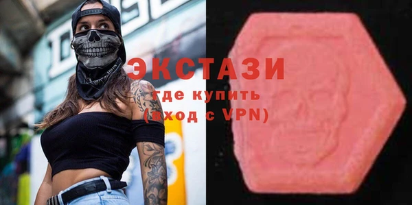 сатива Лихославль
