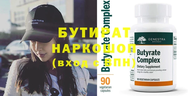 меф VHQ Лиски