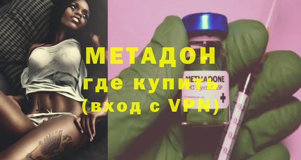мет Липки