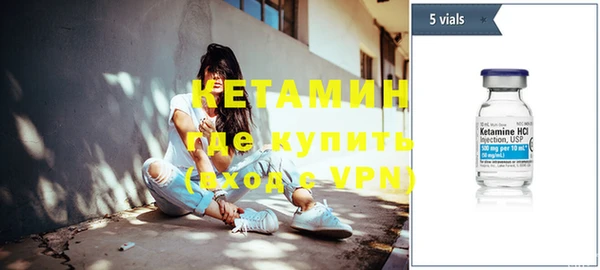 мет Липки