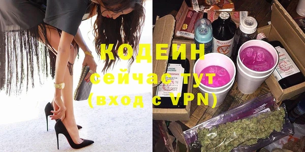 сатива Лихославль