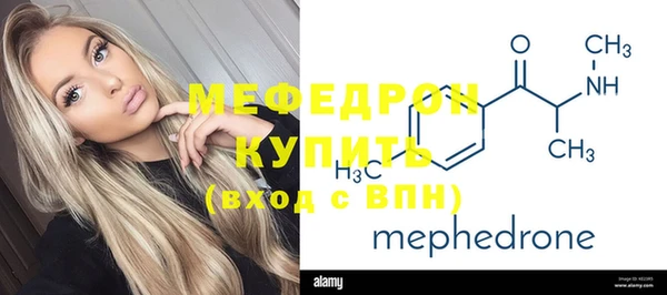 мет Липки