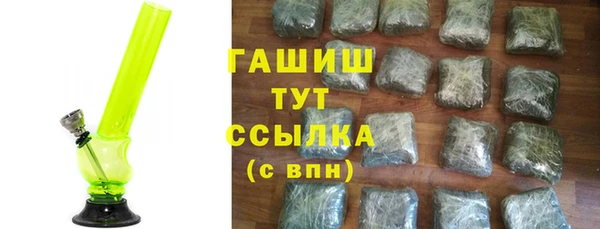 меф VHQ Лиски