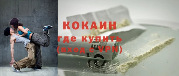 мет Липки