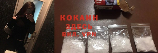 меф VHQ Лиски