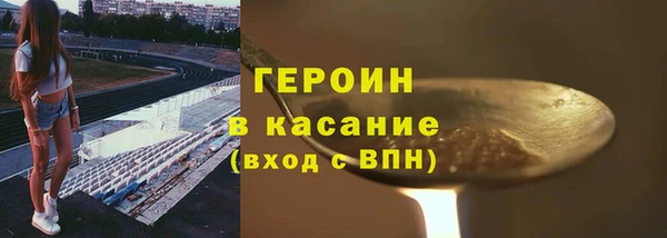 меф VHQ Лиски