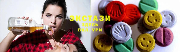 мет Липки