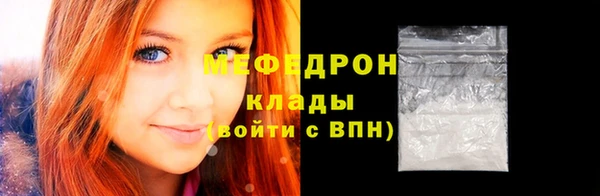 мет Липки