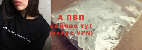 мет Липки