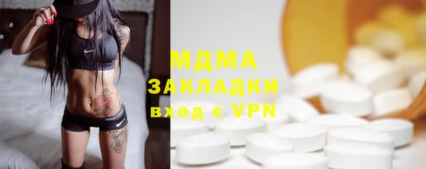 меф VHQ Лиски