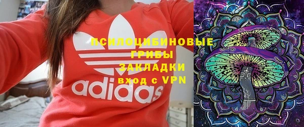 мет Липки