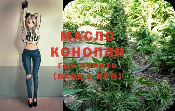 меф VHQ Лиски