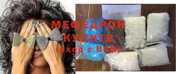 сатива Лихославль