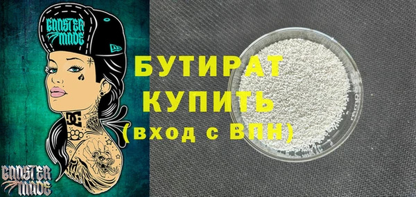 меф VHQ Лиски