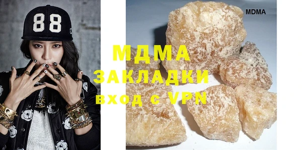 мет Липки