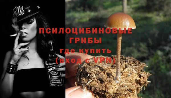 меф VHQ Лиски