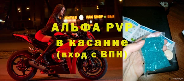 мет Липки