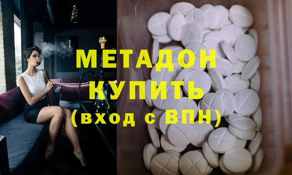 меф VHQ Лиски
