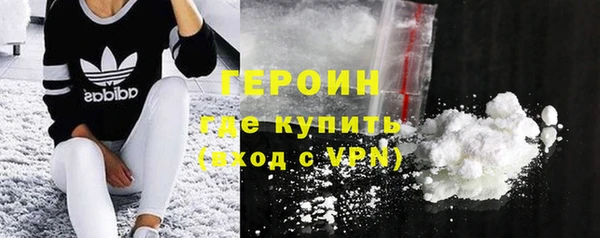 меф VHQ Лиски