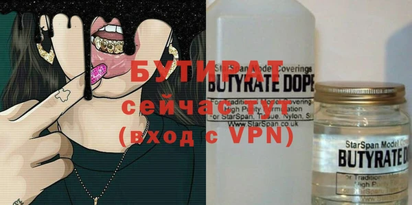 мет Липки