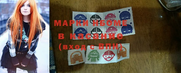 меф VHQ Лиски