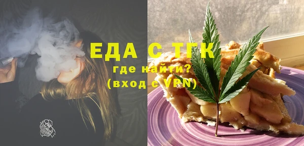 меф VHQ Лиски
