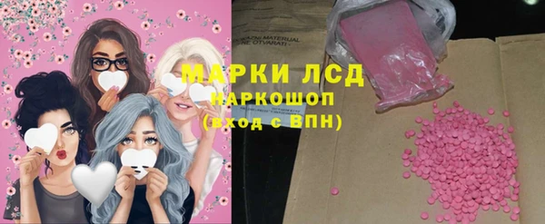 мет Липки