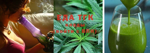 сатива Лихославль