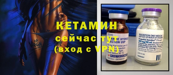 мет Липки